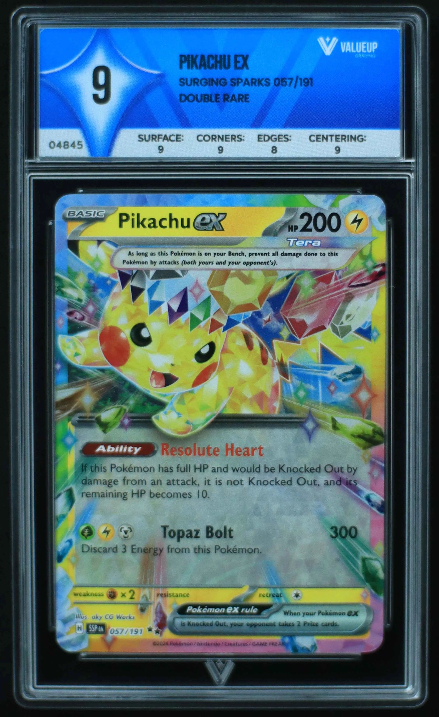 04845 PIKACHU EX - ValueUp