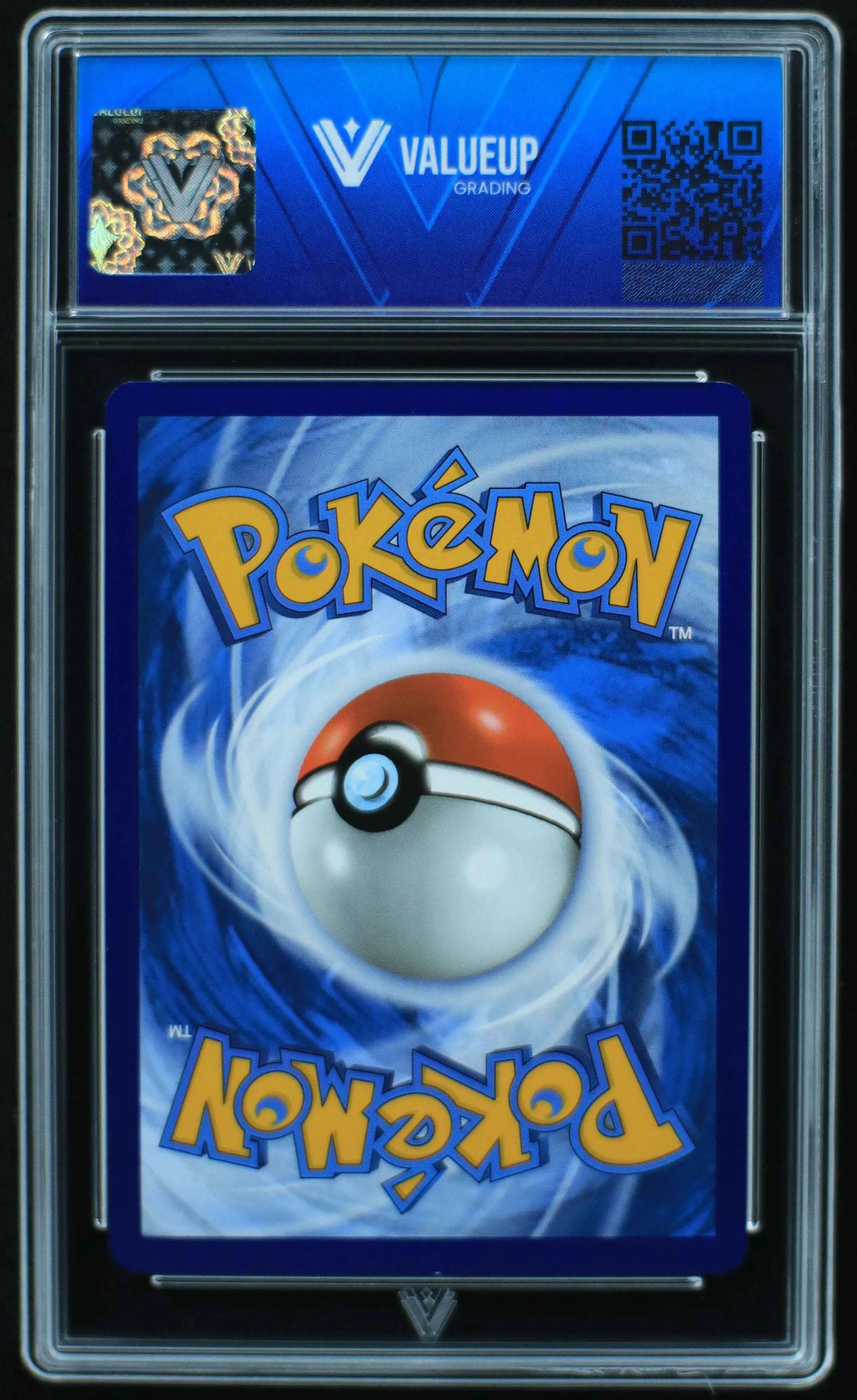 04845 PIKACHU EX - ValueUp