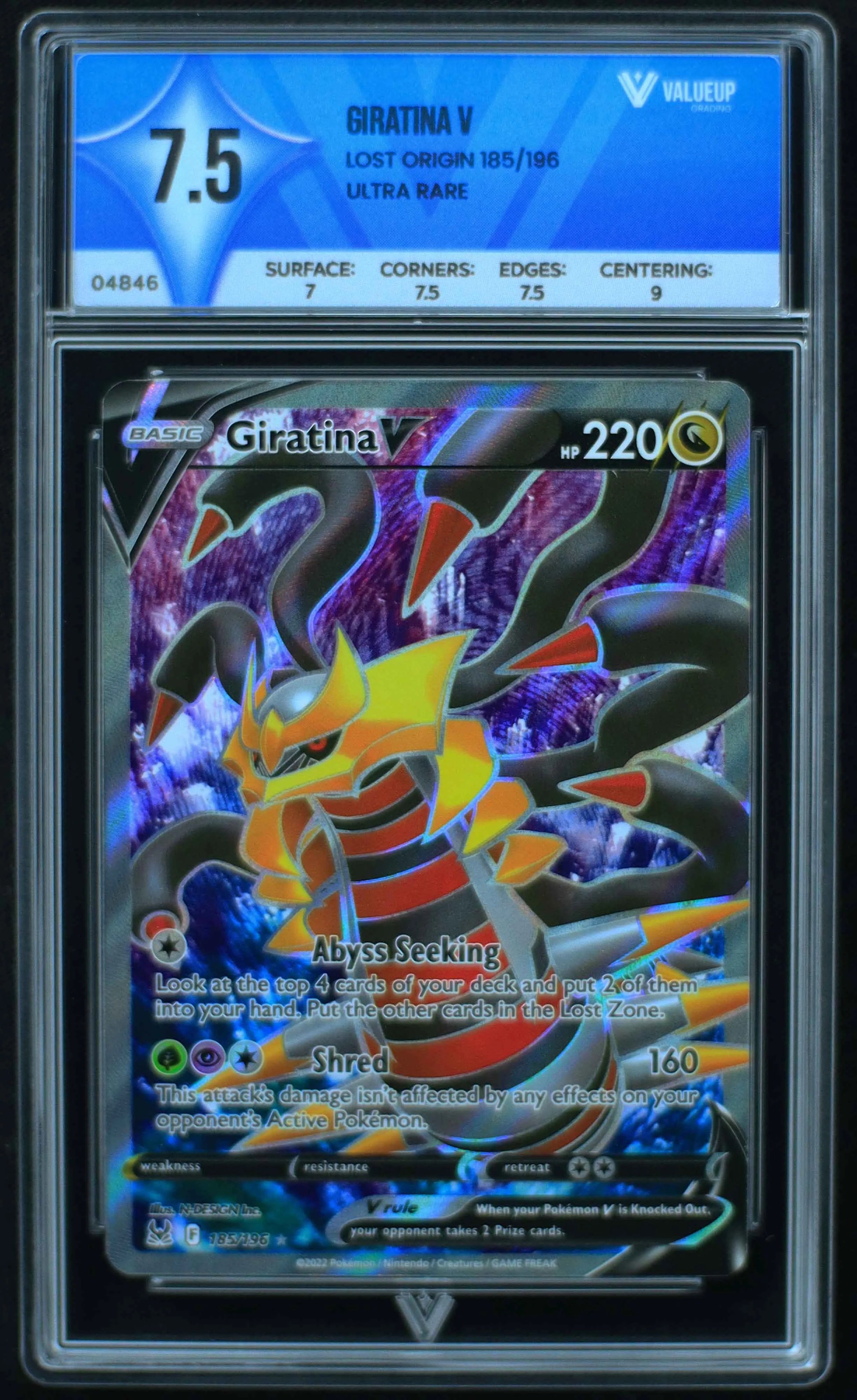 04846 GIRATINA V - ValueUp