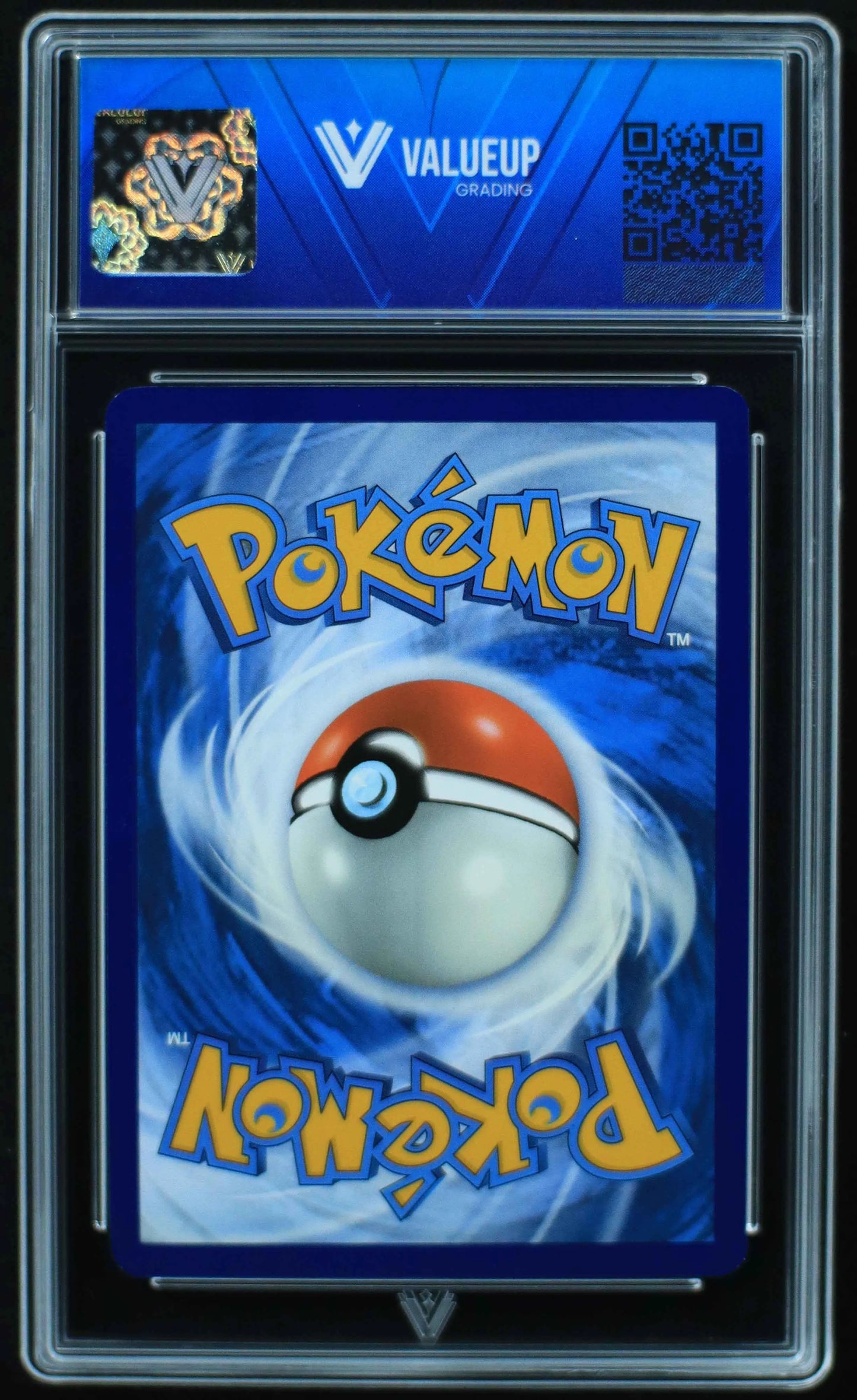 04847 FEEBAS - ValueUp