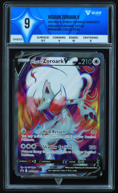 04850 HISUIAN ZOROARK V - ValueUp