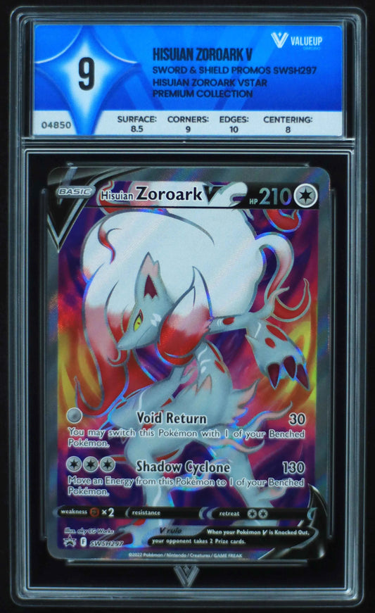 04850 HISUIAN ZOROARK V - ValueUp