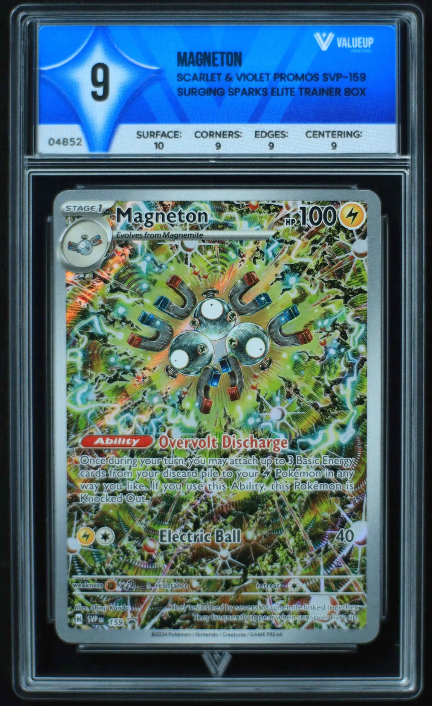 04852 MAGNETON - ValueUp