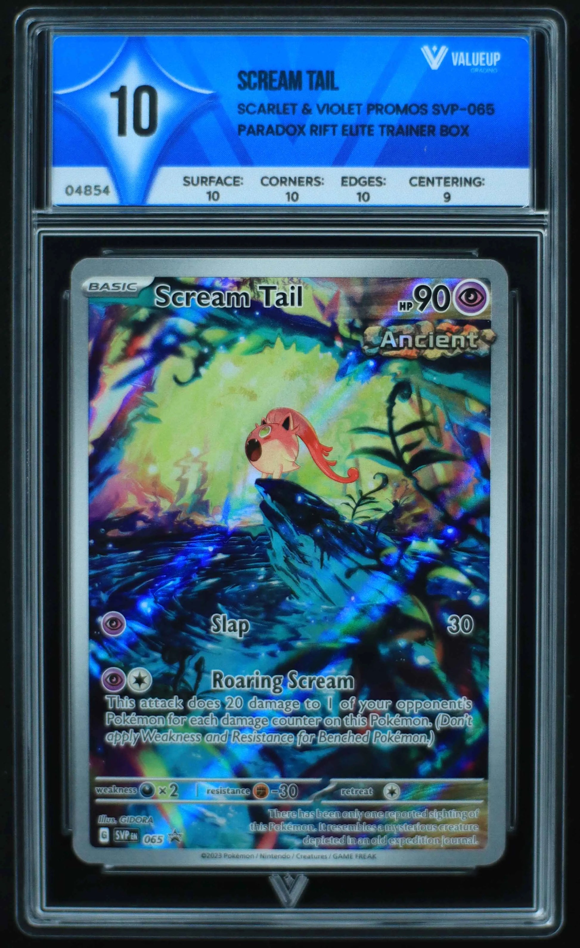 04854 SCREAM TAIL - ValueUp