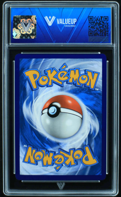 04855 LUCARIO VSTAR - ValueUp