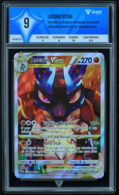 04855 LUCARIO VSTAR - ValueUp