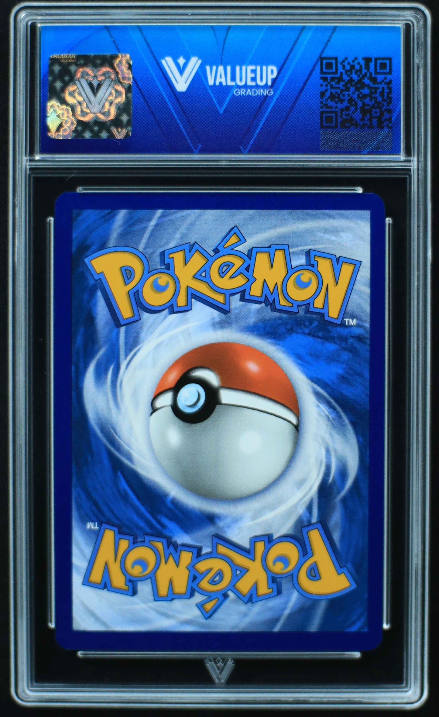 04856 CHARIZARD EX - ValueUp