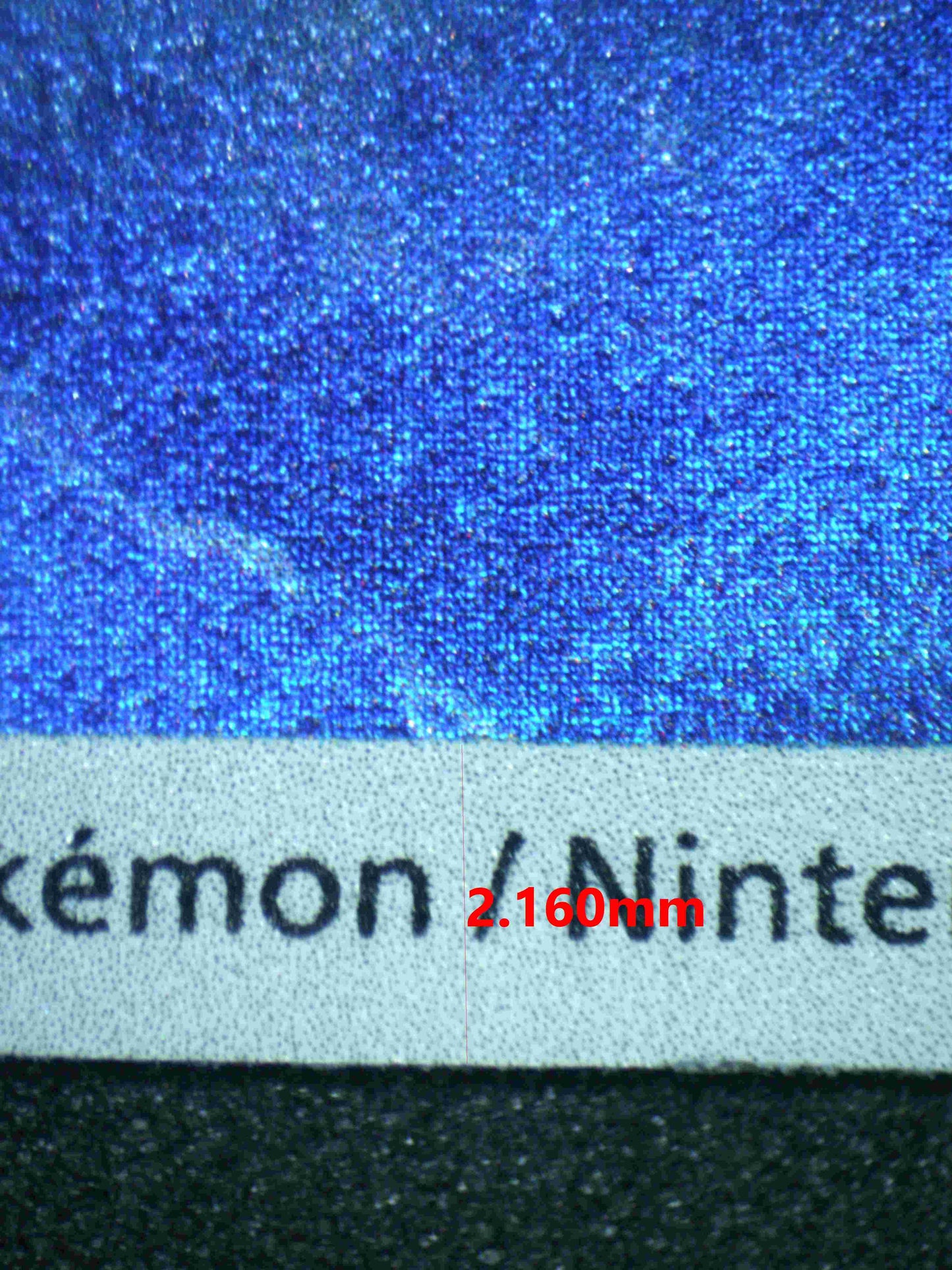 04863 WARTORTLE - ValueUp