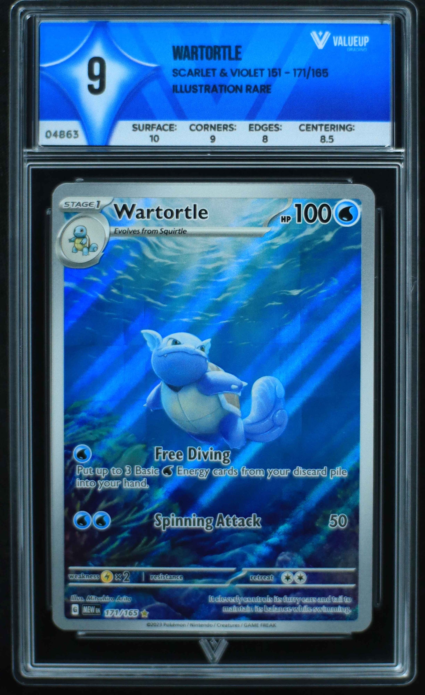 04863 WARTORTLE - ValueUp