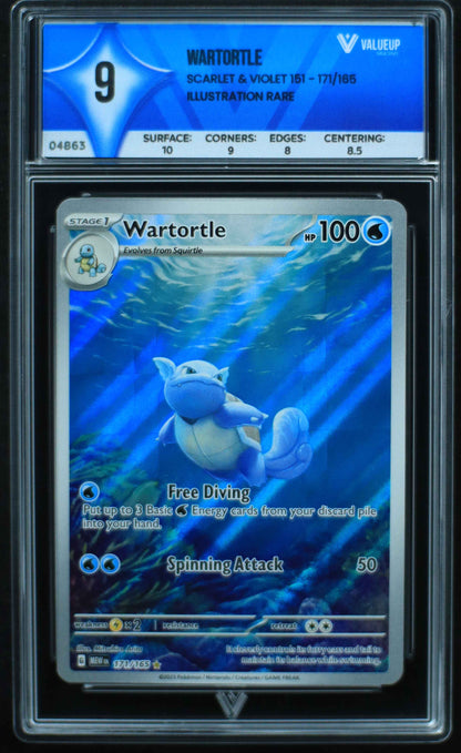 04863 WARTORTLE - ValueUp