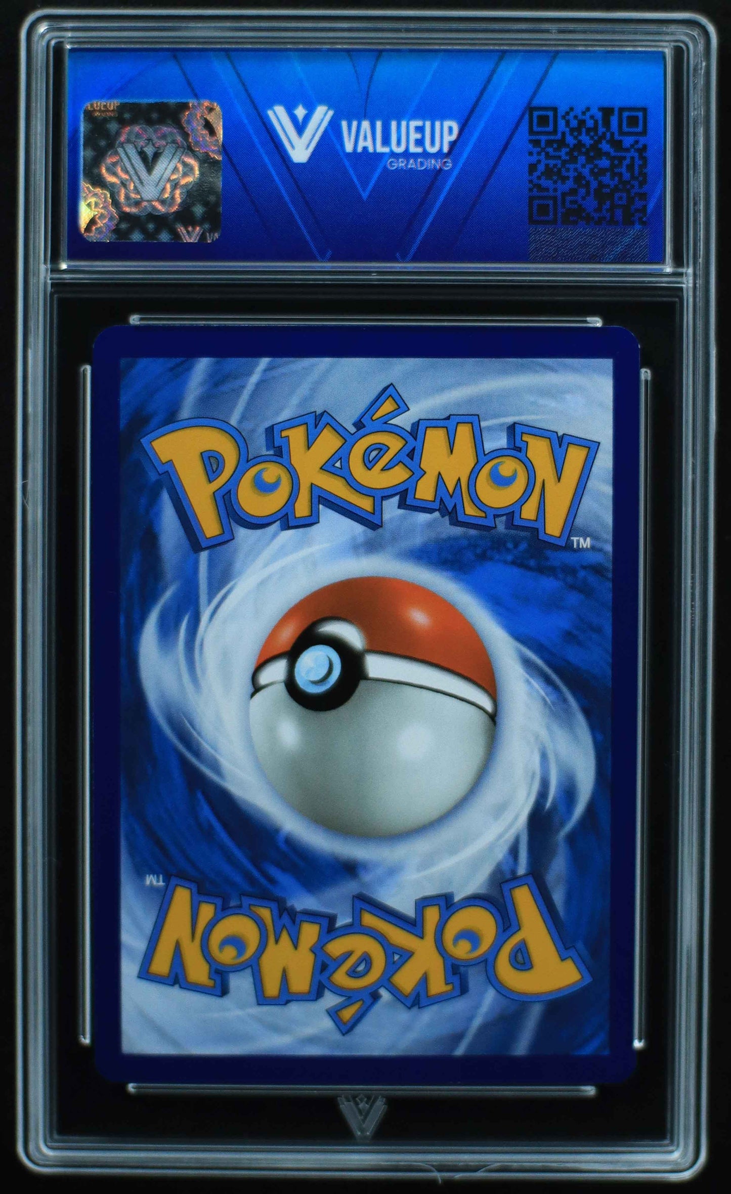 04863 WARTORTLE - ValueUp