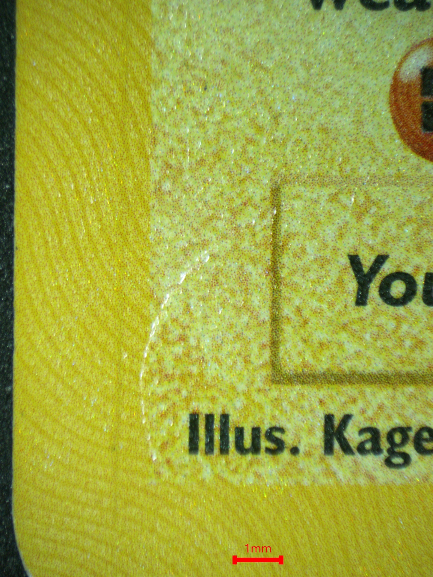 04903 _____________'S PIKACHU - ValueUp