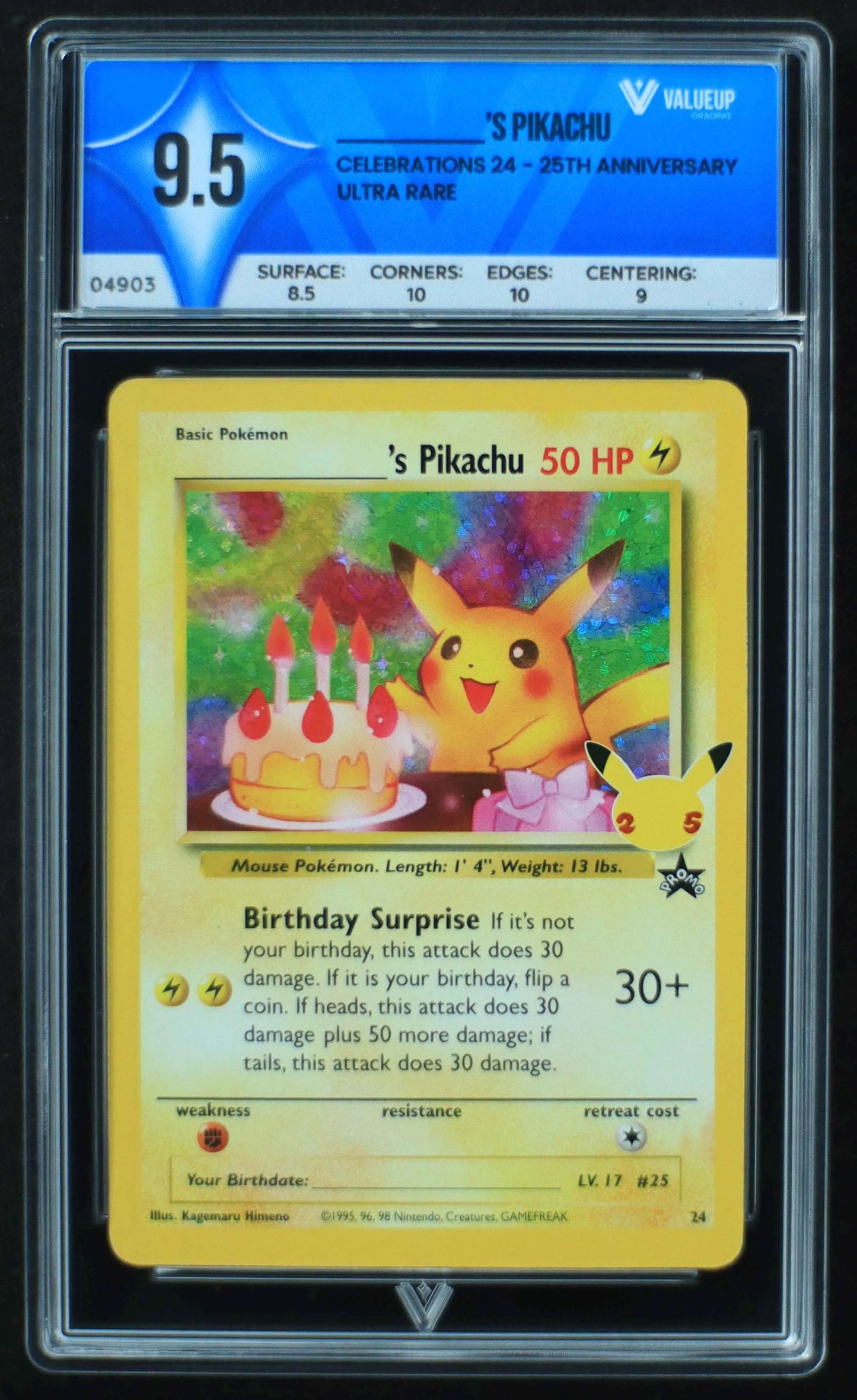 04903 _____________'S PIKACHU - ValueUp