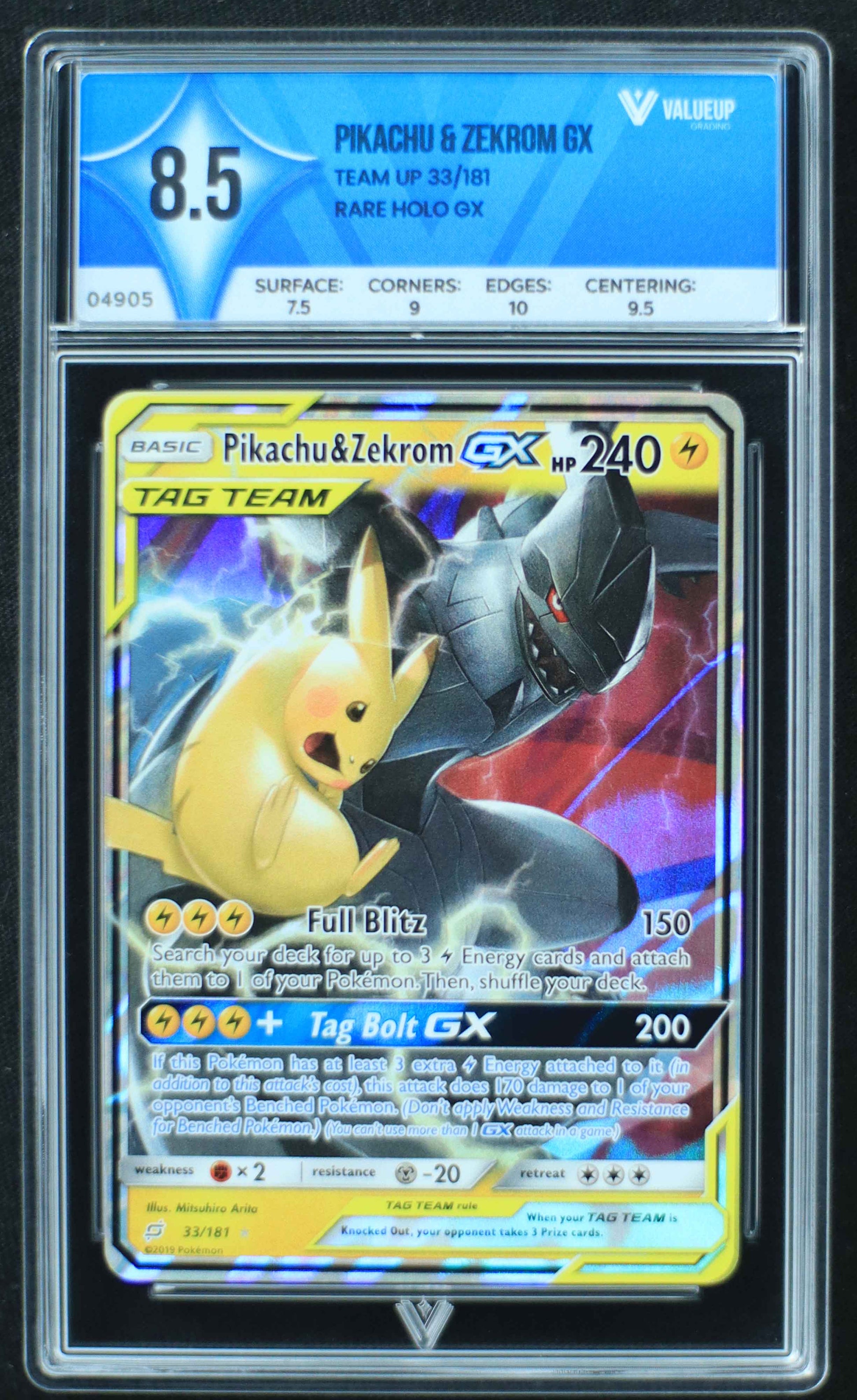 04905 PIKACHU & ZEKROM GX - ValueUp