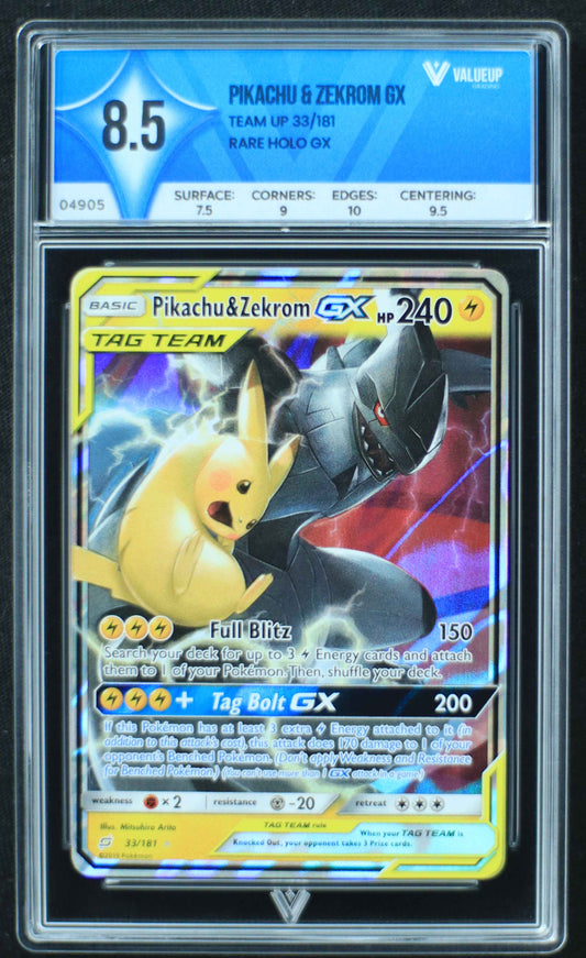 04905 PIKACHU & ZEKROM GX - ValueUp