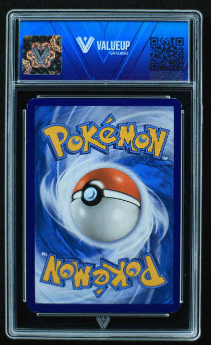 04910 GLACEON EX - ValueUp