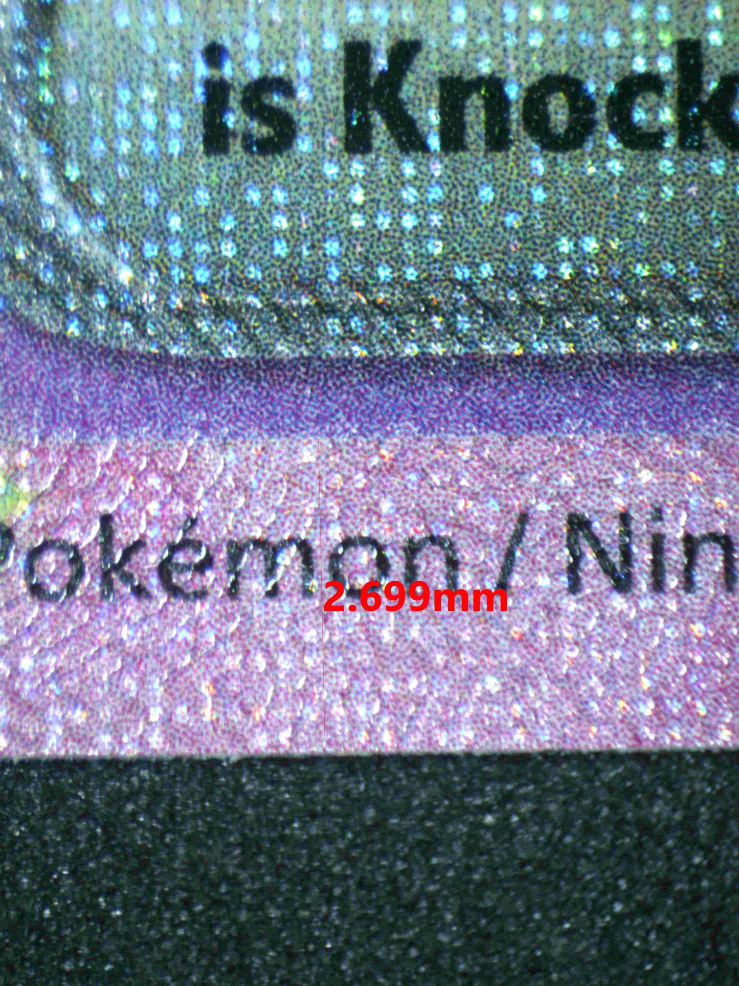 04913 SYLVEON EX - ValueUp