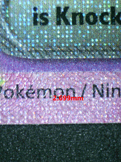 04913 SYLVEON EX - ValueUp