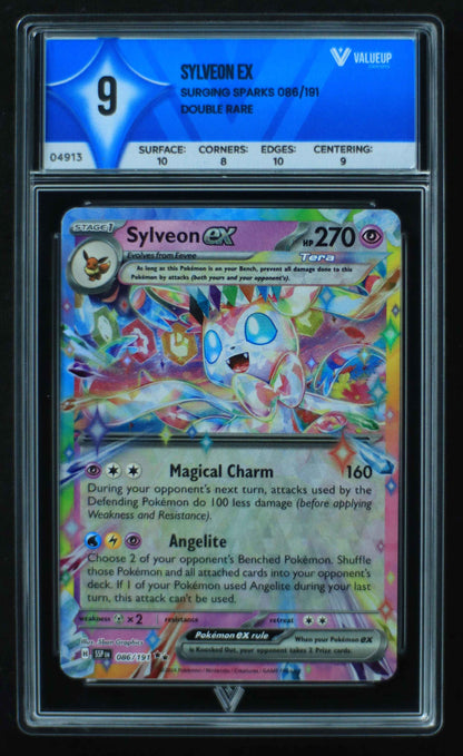 04913 SYLVEON EX - ValueUp