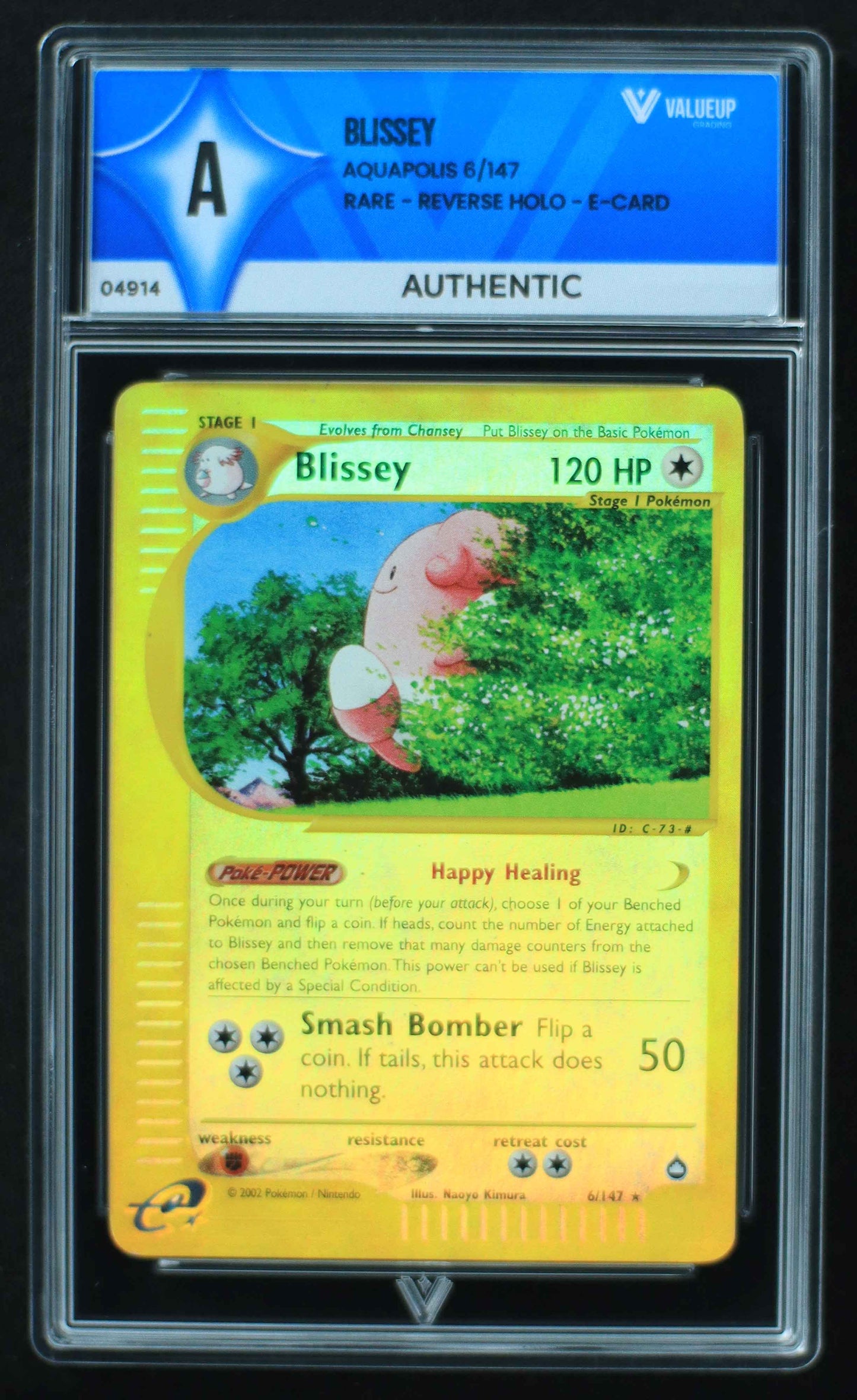04914 BLISSEY - ValueUp