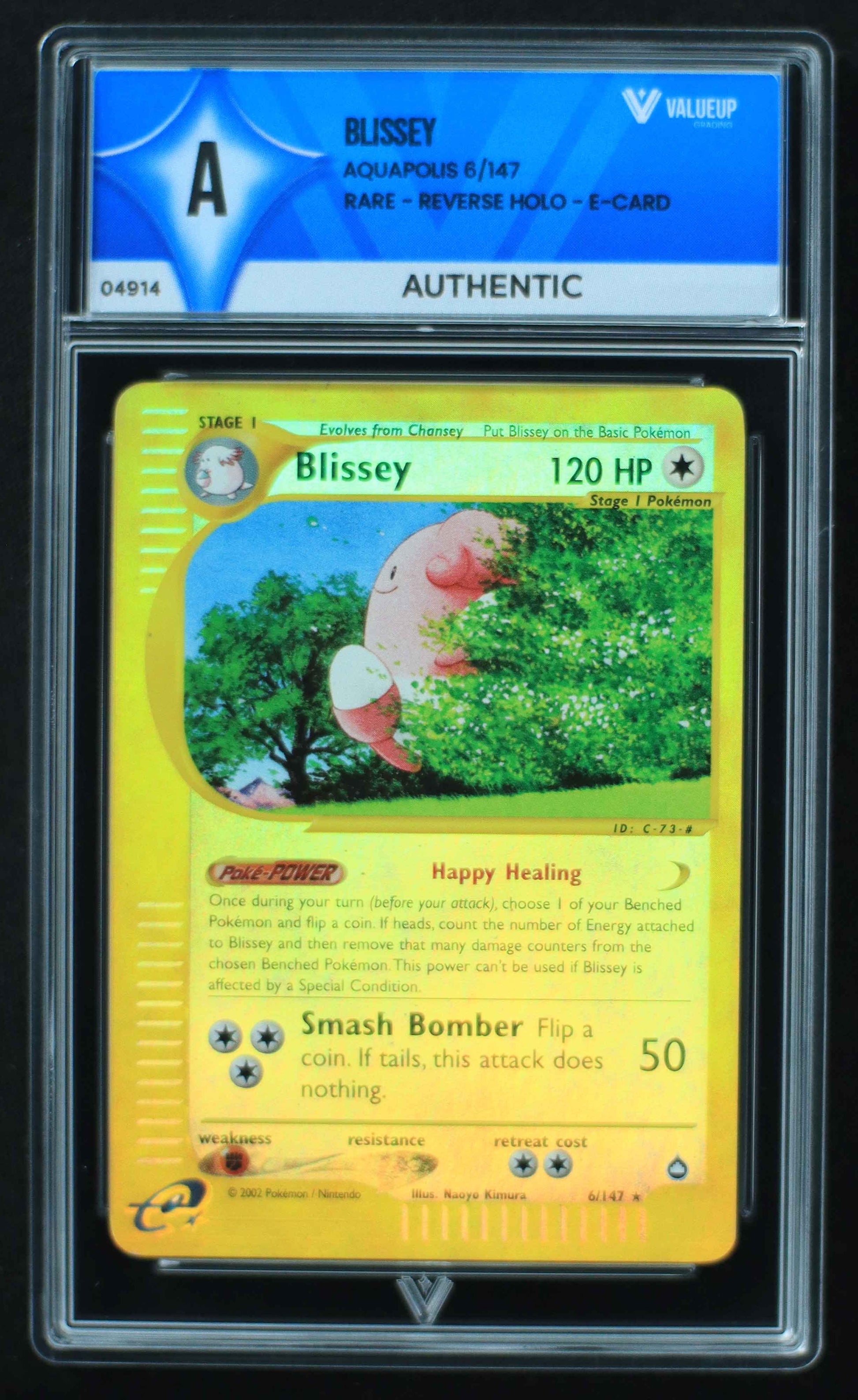 04914 BLISSEY - ValueUp