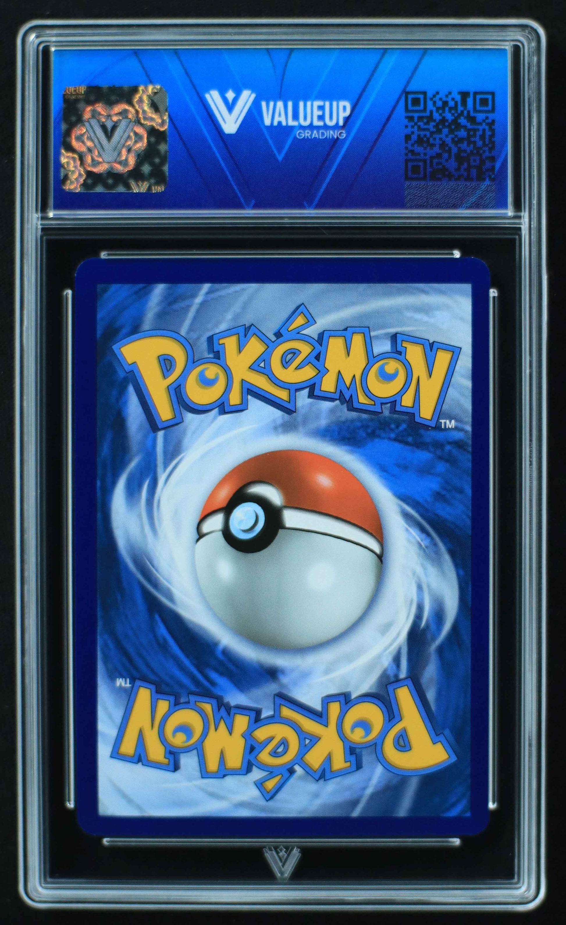 04916 MEW EX - ValueUp