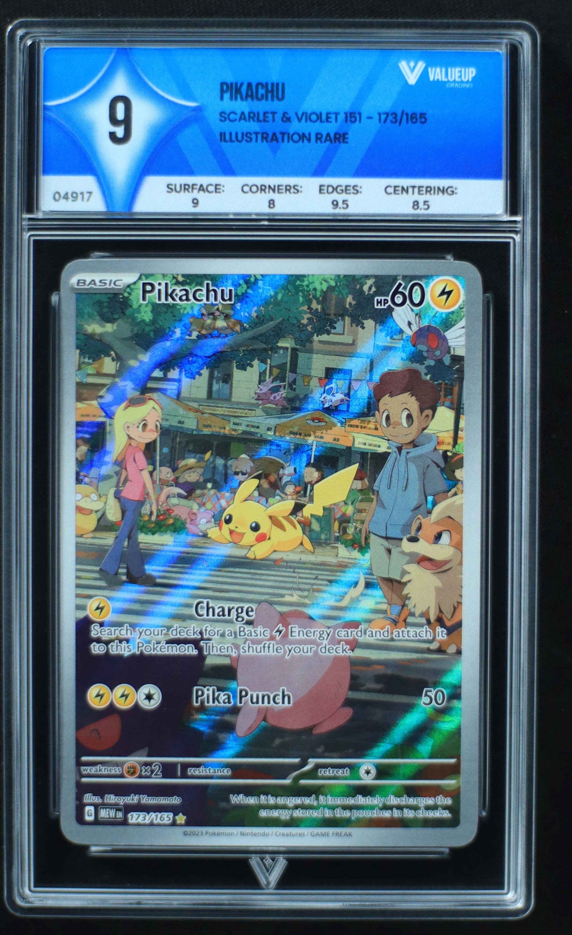 04917 PIKACHU - ValueUp