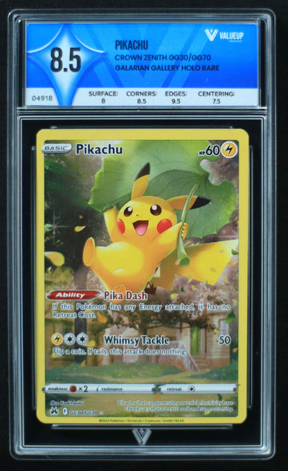 04918 PIKACHU - ValueUp