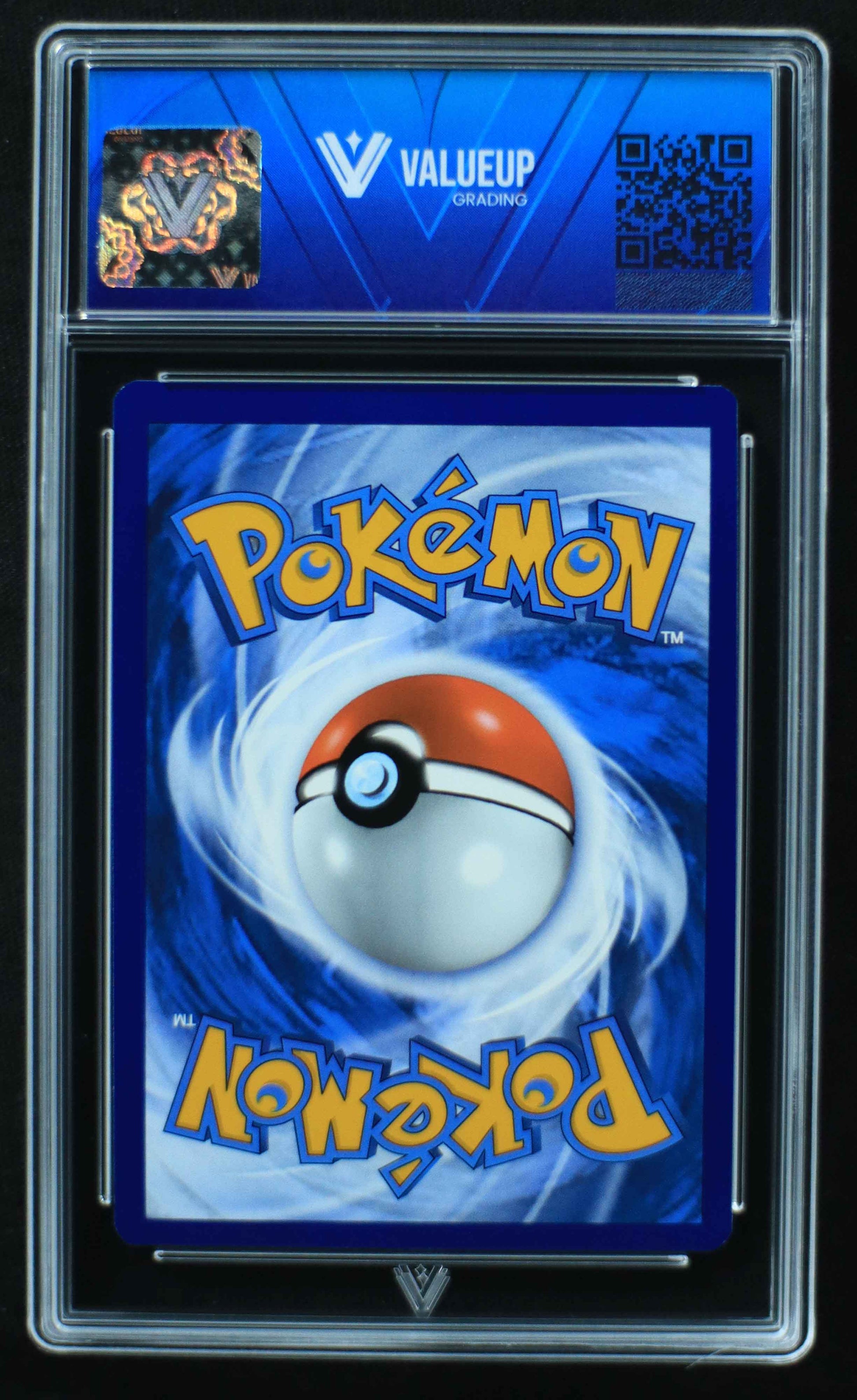 04918 PIKACHU - ValueUp