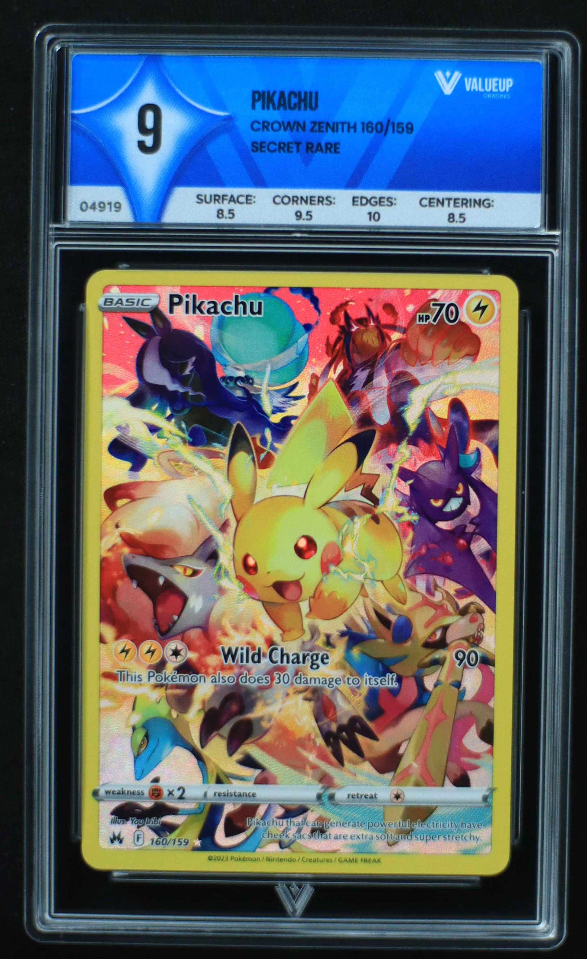 04919 PIKACHU - ValueUp