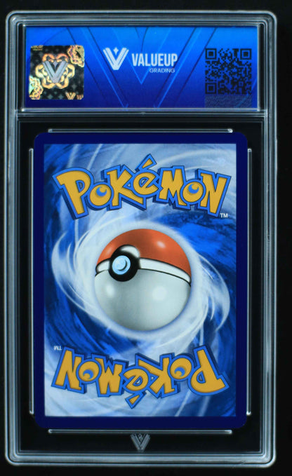 04923 BULBASAUR - ValueUp