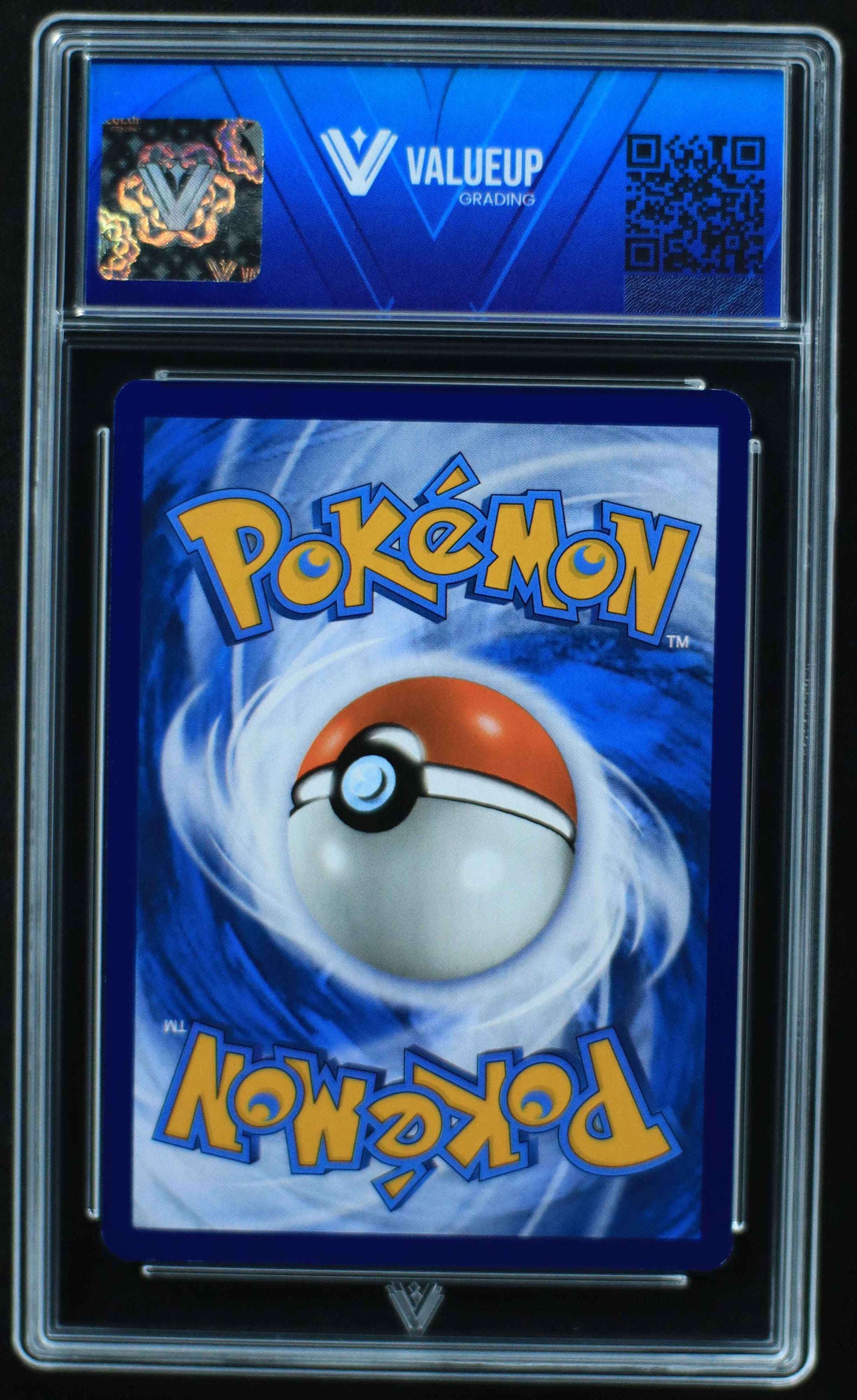 04924 IVYSAUR - ValueUp