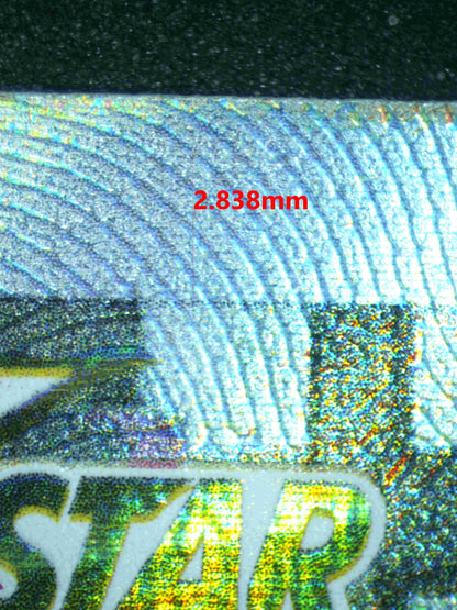 04926 LEAFEON VSTAR - ValueUp