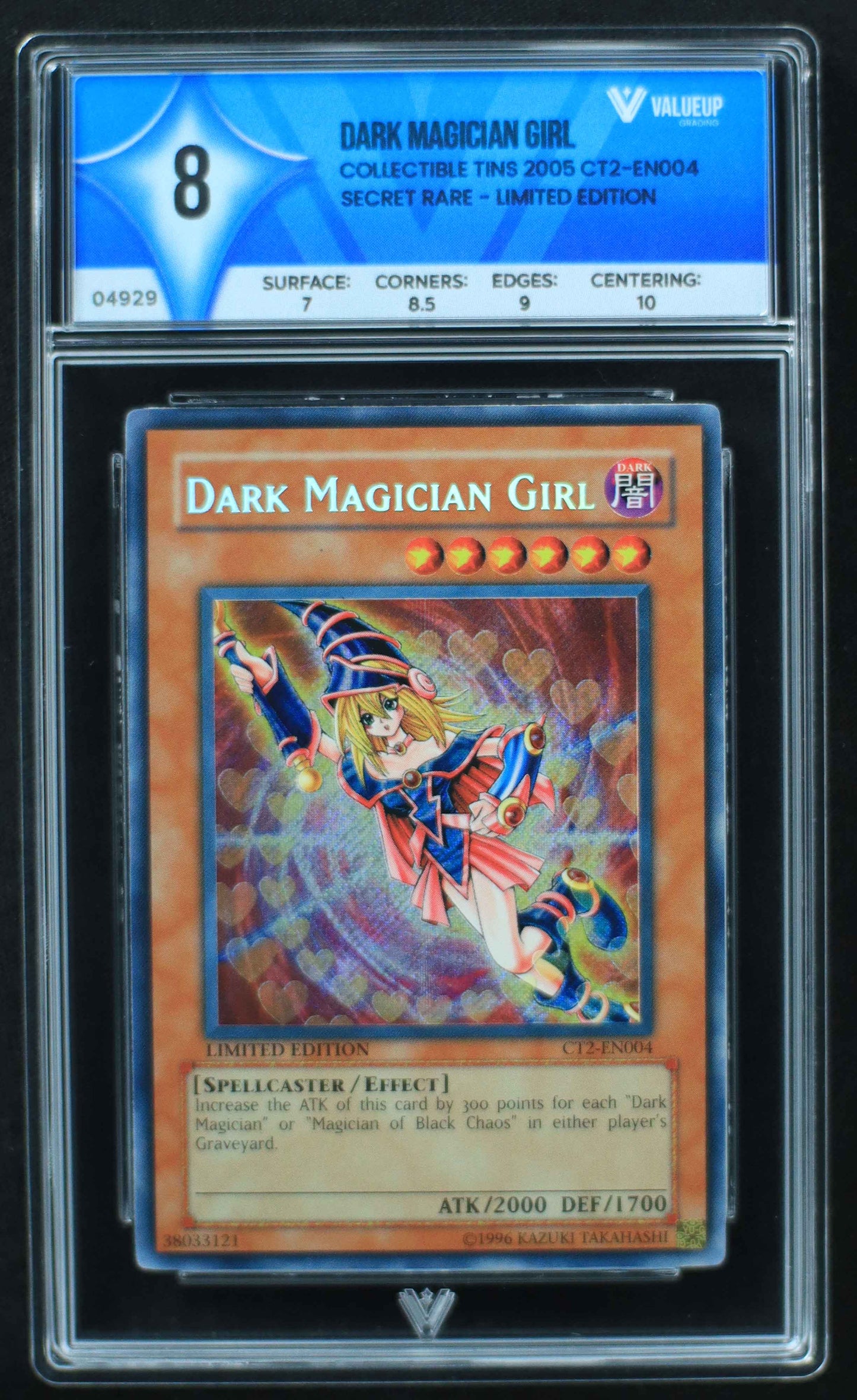 04929 DARK MAGICIAN GIRL - ValueUp