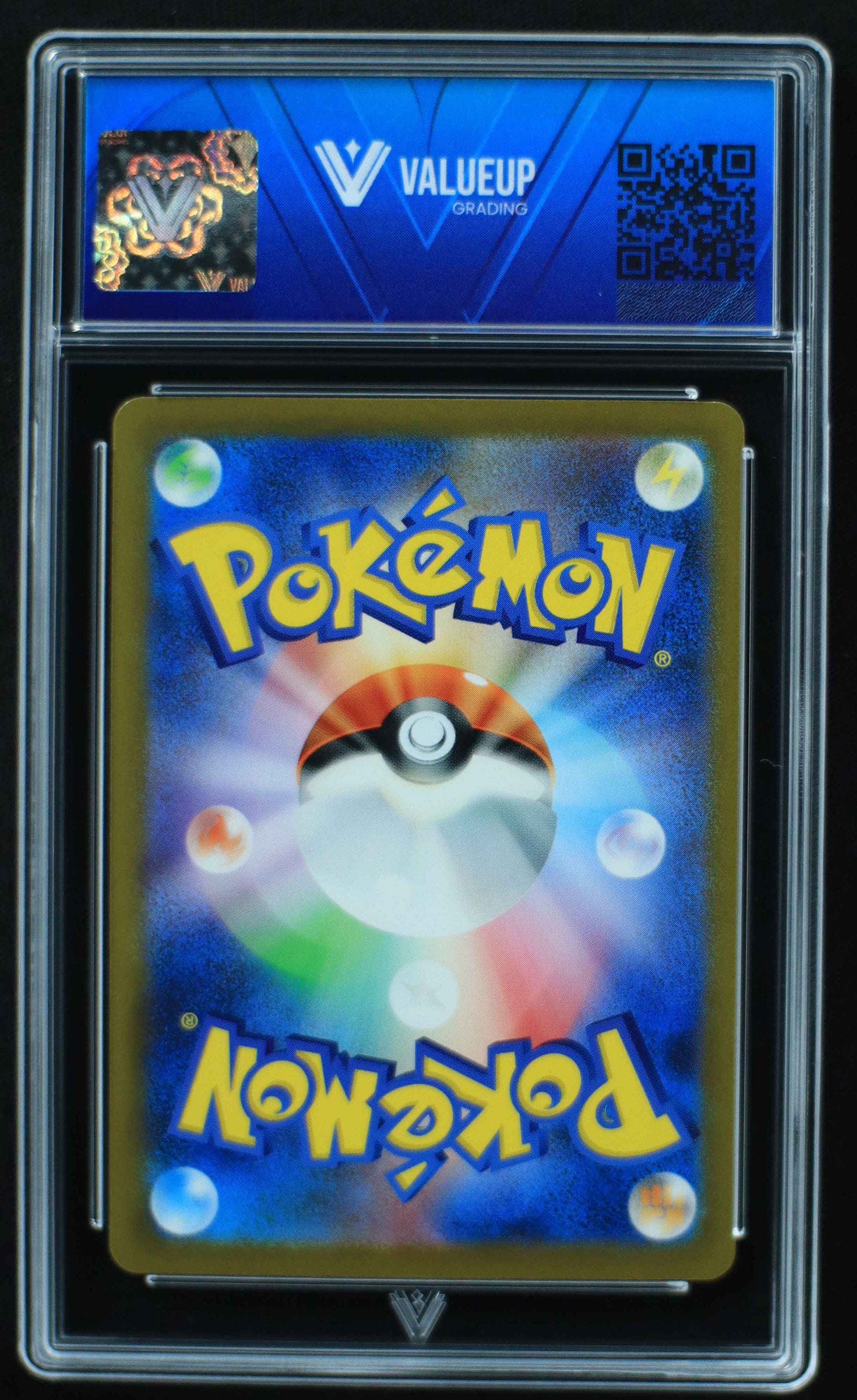 04931 SNORLAX (JAPANESE) - ValueUp