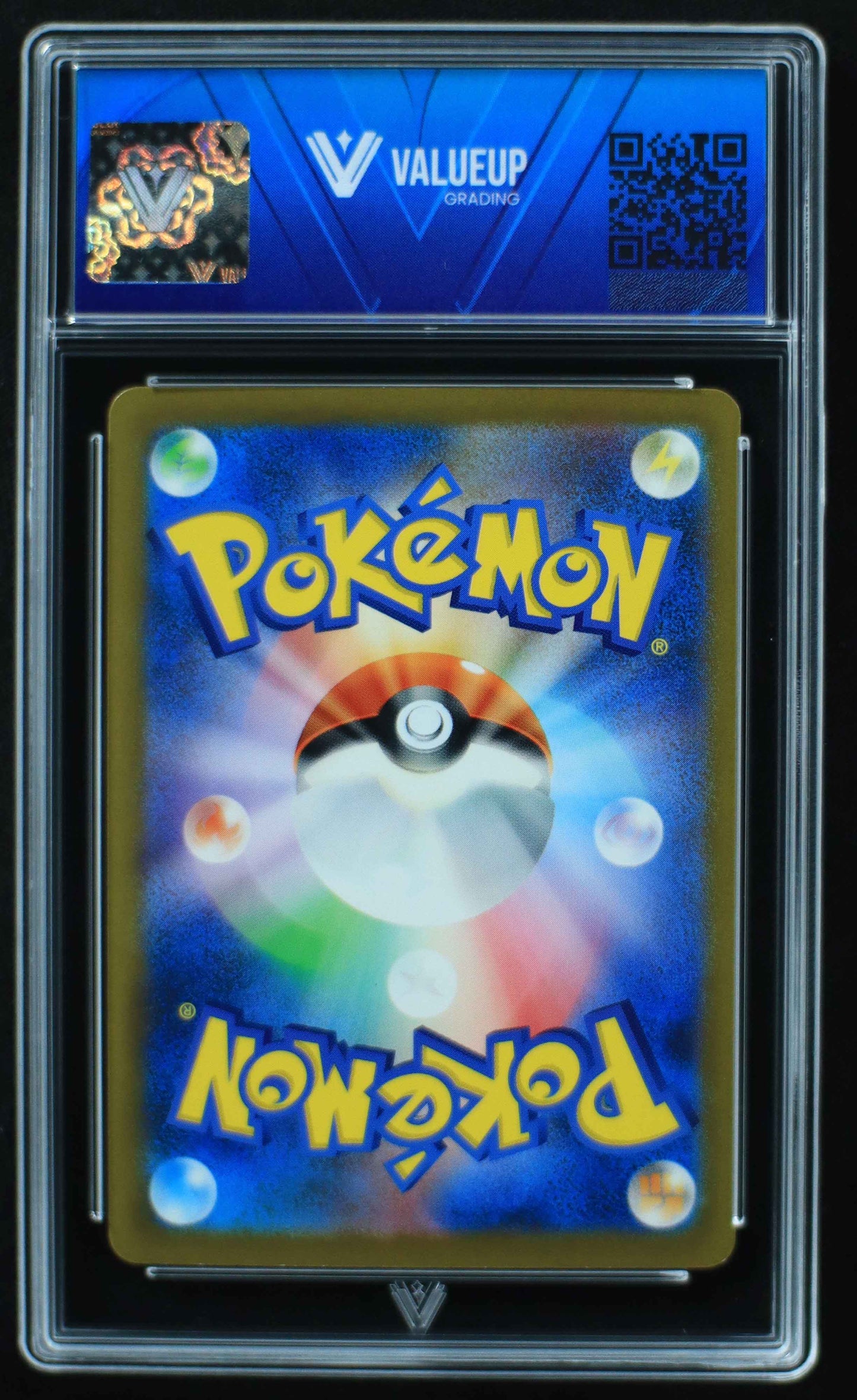 04932 DRAGONAIR (JAPANESE) - ValueUp