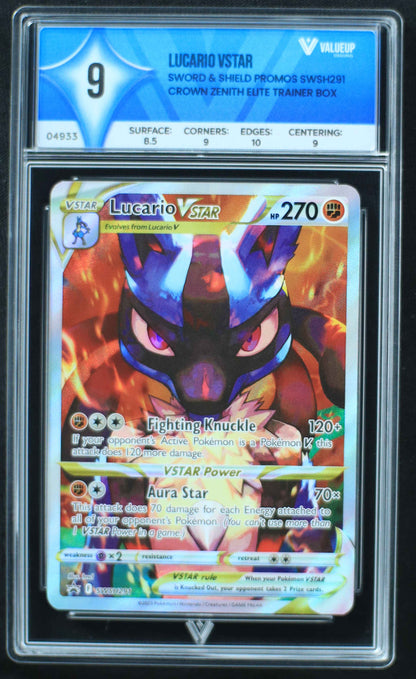 04933 LUCARIO VSTAR - ValueUp