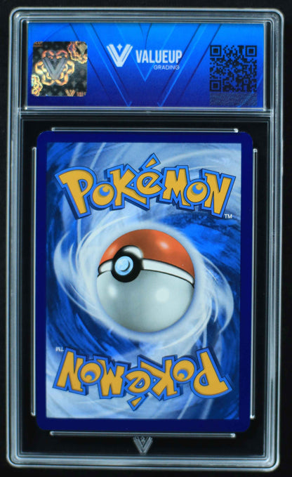 04933 LUCARIO VSTAR - ValueUp