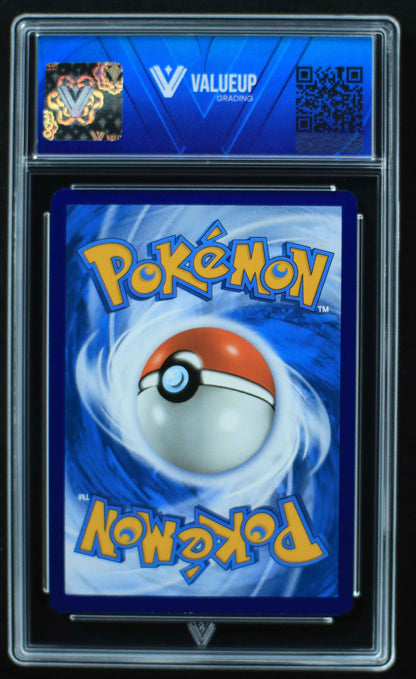 04935 TYRANITAR EX - ValueUp