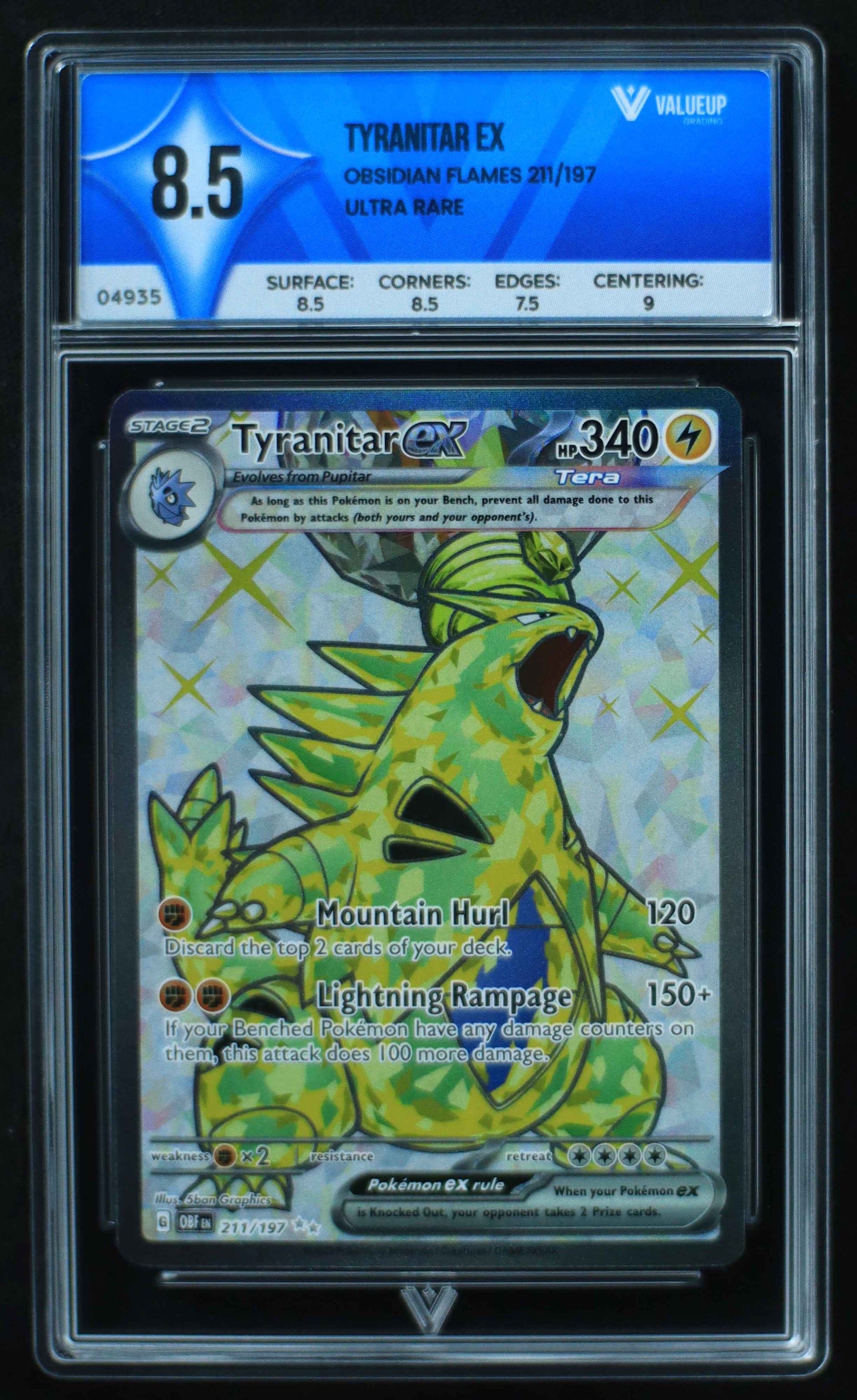 04935 TYRANITAR EX - ValueUp