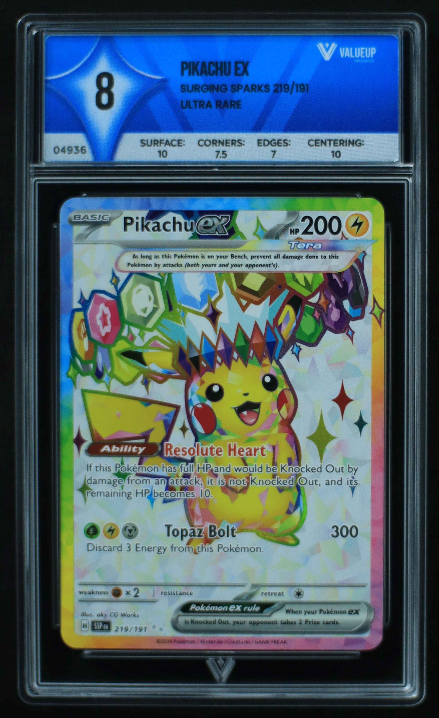 04936 PIKACHU EX - ValueUp