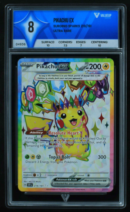 04936 PIKACHU EX - ValueUp