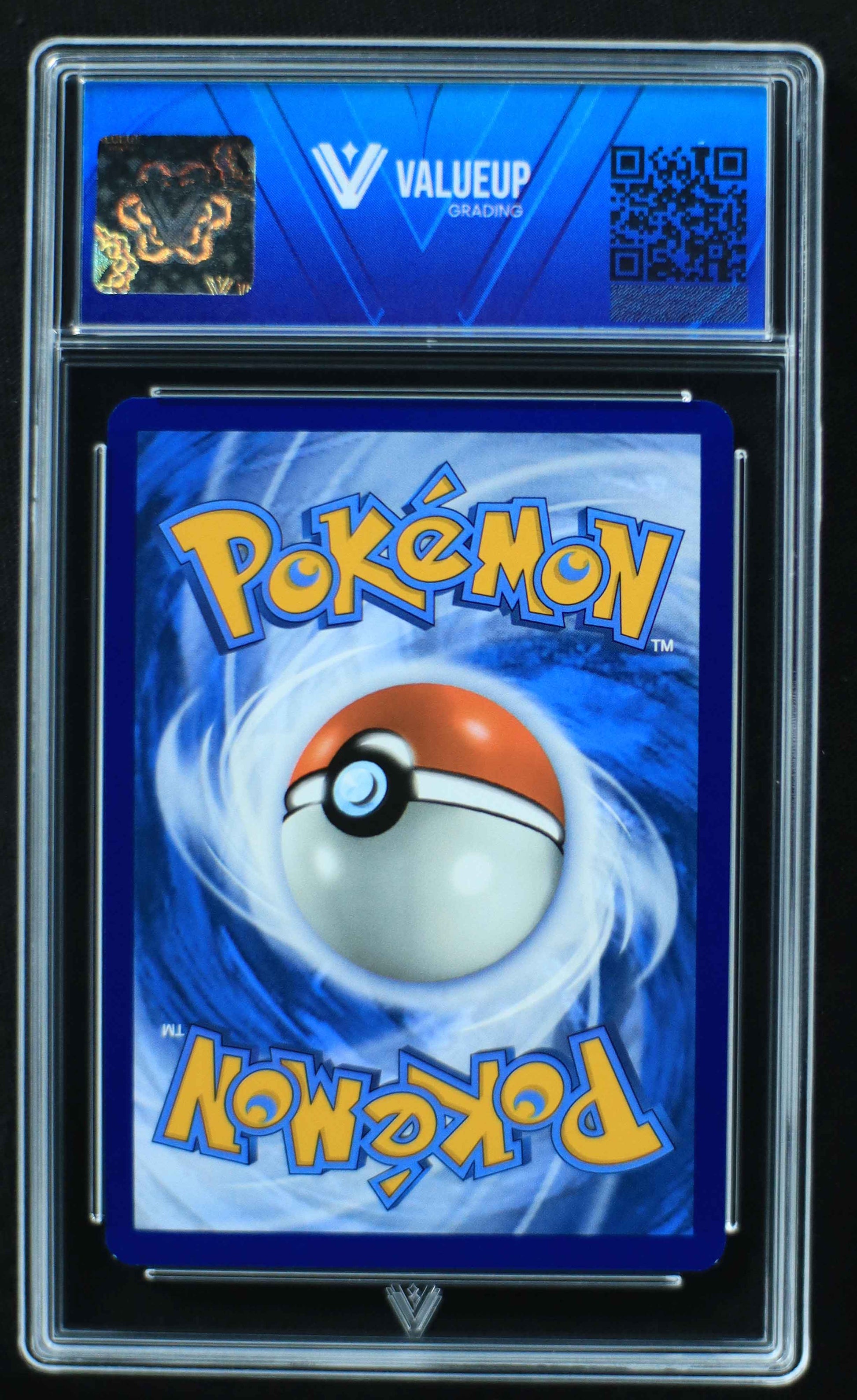 04936 PIKACHU EX - ValueUp