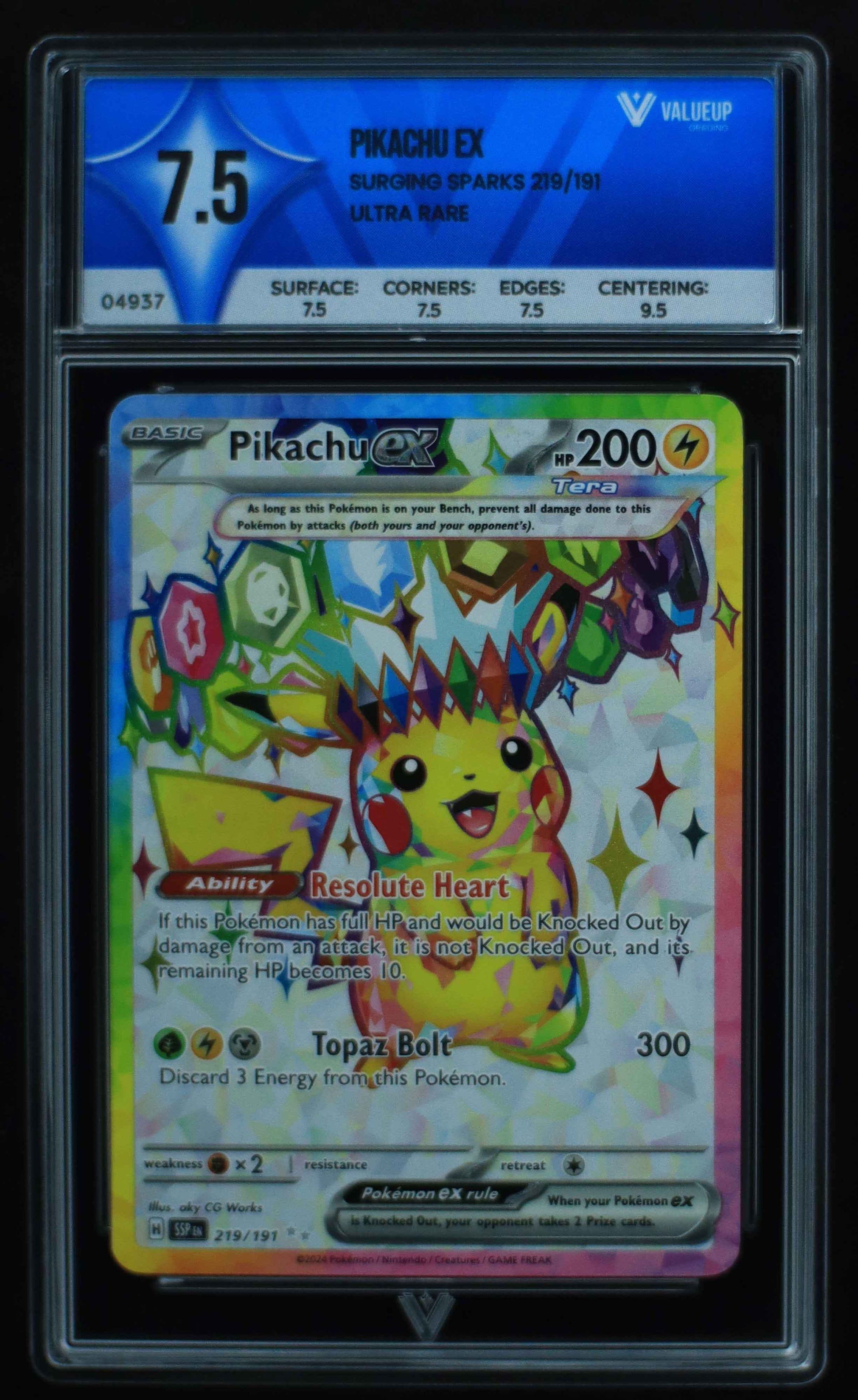 04937 PIKACHU EX - ValueUp