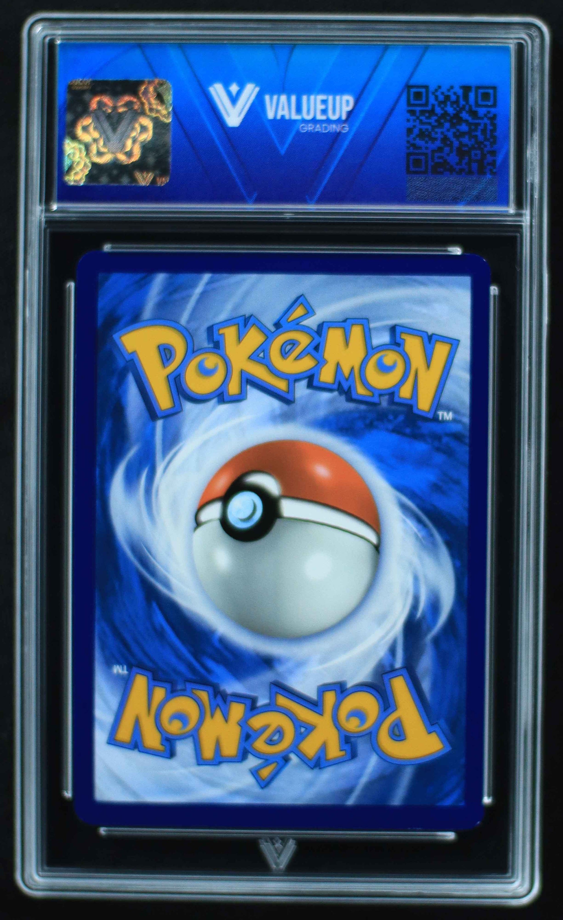 04937 PIKACHU EX - ValueUp