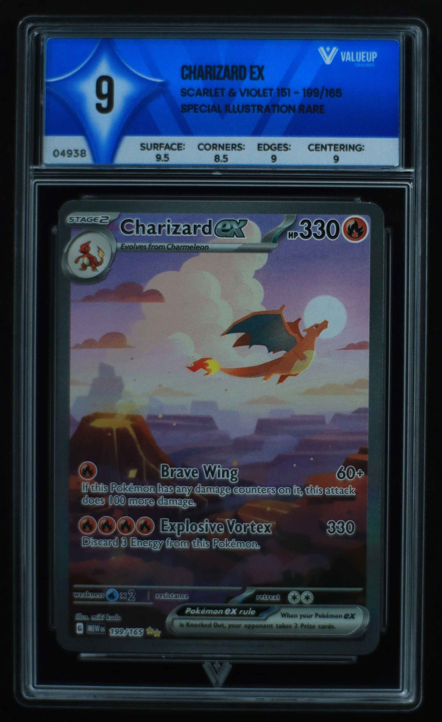 04938 CHARIZARD EX - ValueUp