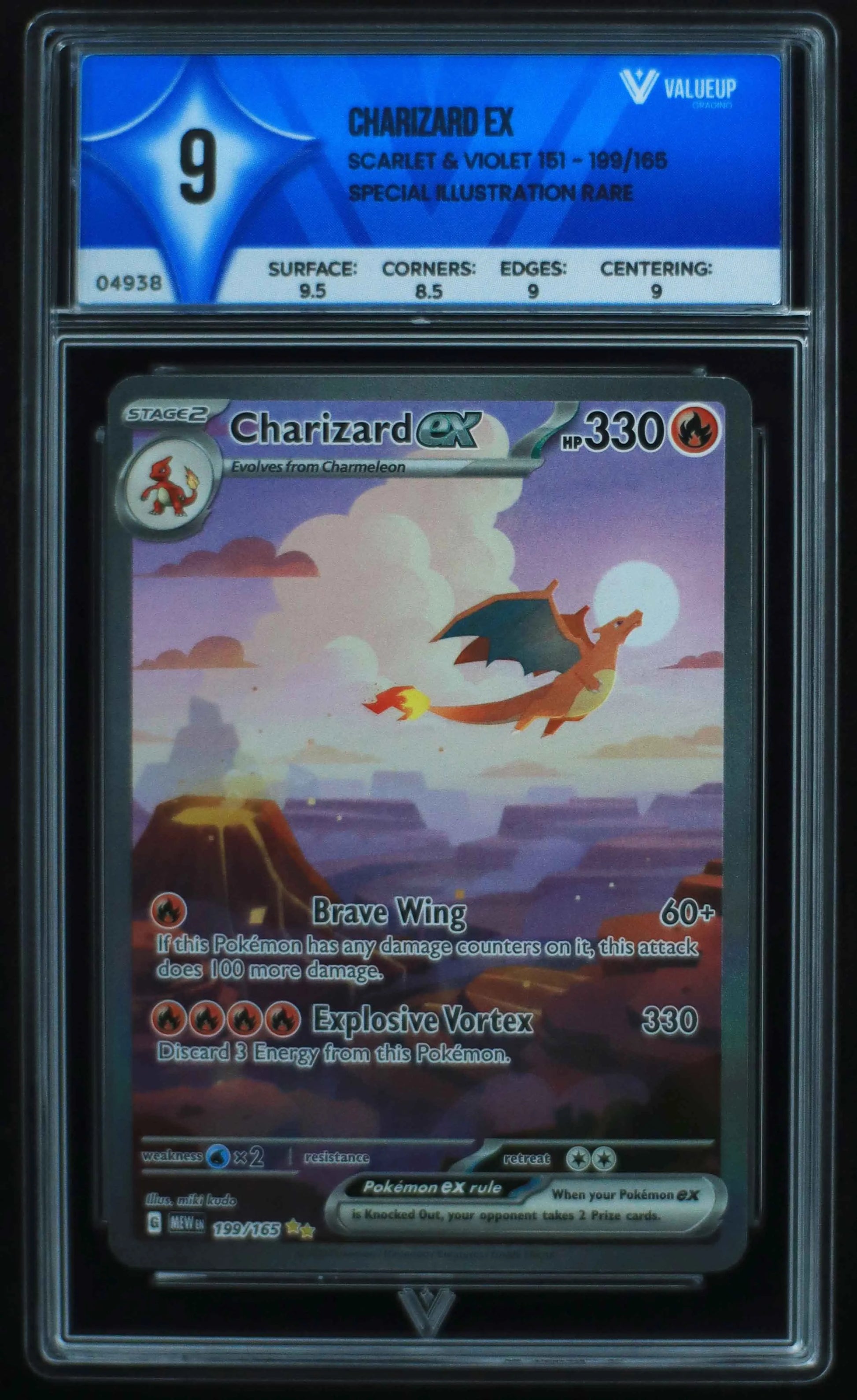 04938 CHARIZARD EX - ValueUp
