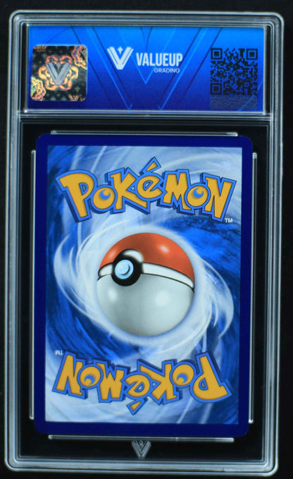 04938 CHARIZARD EX - ValueUp