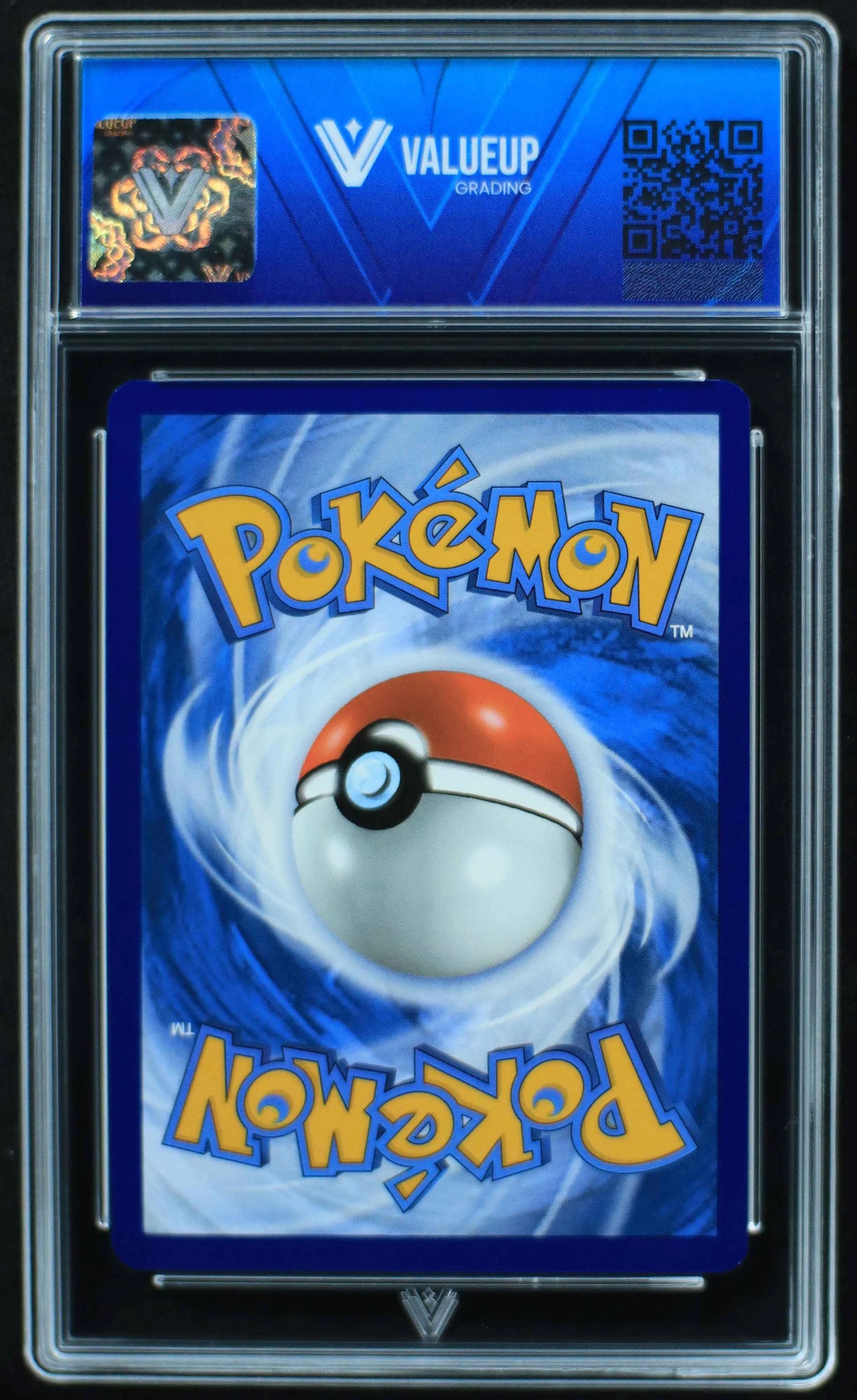 04938 CHARIZARD EX - ValueUp