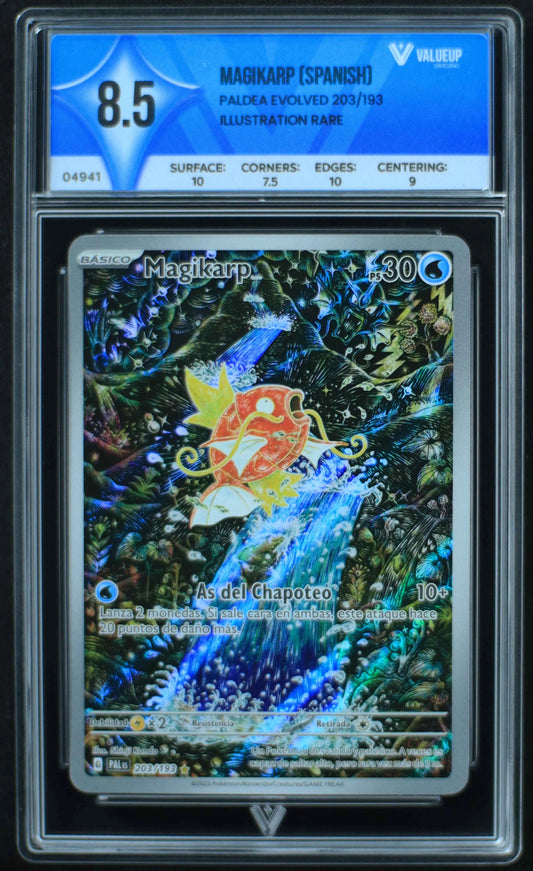 04941 MAGIKARP (SPANISH) - ValueUp